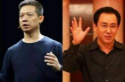 （1分钟科普下）武汉市工厂咨询电话号码_哔哩哔哩
